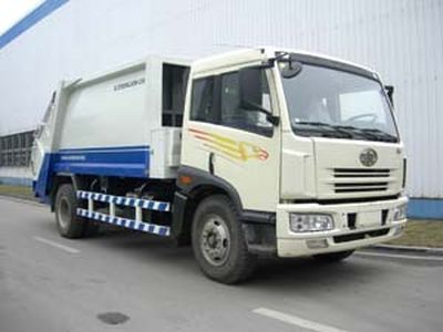 Zhongban Automobile ZLJ5163ZYS Compressed garbage truck