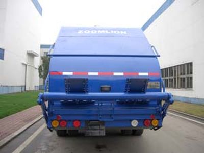 Zhongban Automobile ZLJ5163ZYS Compressed garbage truck