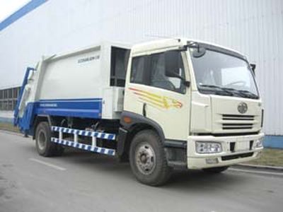 Zhongban Automobile ZLJ5163ZYS Compressed garbage truck