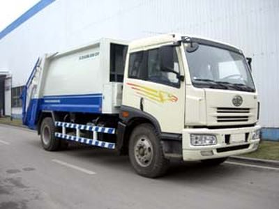 Zhongban Automobile ZLJ5163ZYS Compressed garbage truck