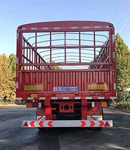 Huaxing  CCG9406CCY Gantry transport semi-trailer