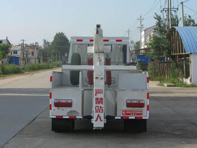 Cheng Liwei  CLW5042TQZ5 Obstacle clearing vehicle