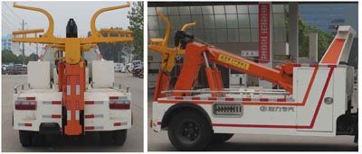 Cheng Liwei  CLW5042TQZ5 Obstacle clearing vehicle