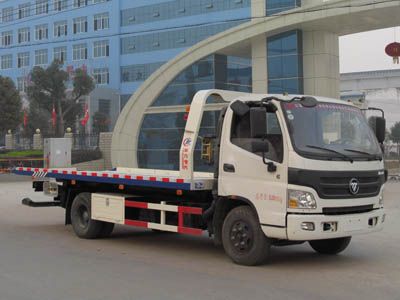 Cheng Liwei  CLW5080TQZB4 Obstacle clearing vehicle