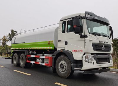 Cheng Liwei  CLW5250GPS6CS watering lorry 