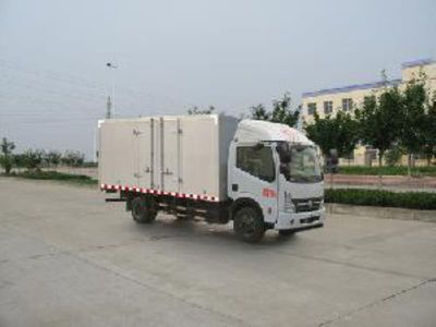 Dongfeng  DFA5080XXY9BDEAC Box transport vehicle