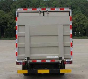 Dongfeng  DFA5080XXY9BDEAC Box transport vehicle