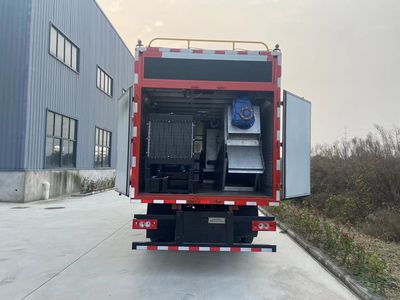 Shengao Lande  DZH5120TWJBJE6 Suction and purification vehicle