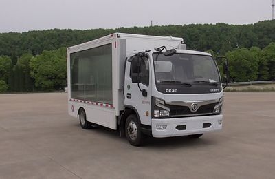 Dongfeng  EQ5045XXCTACPHEV Plug in hybrid promotional vehicle