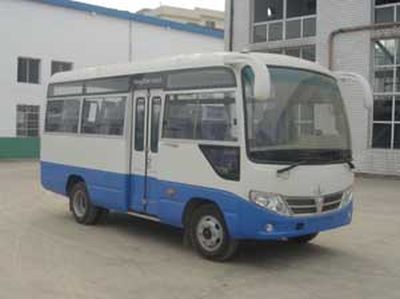 Aerospace  GHT6600C2 coach