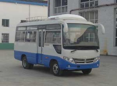 Aerospace  GHT6600C2 coach