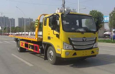 Huatong brand automobiles HCQ5108TQZBJ6 Obstacle clearing vehicle