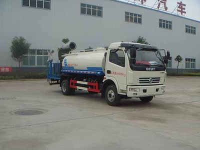 Huatong brand automobiles HCQ5111GPSDFA watering lorry 