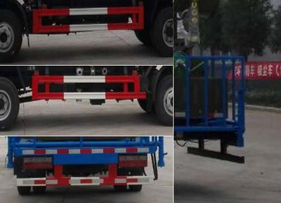 Huatong brand automobiles HCQ5111GPSDFA watering lorry 