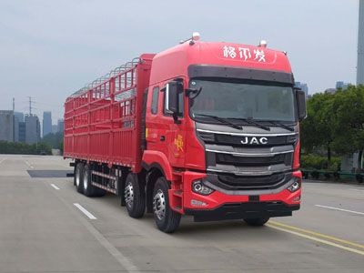 Jianghuai brand automobiles HFC5321CCYP1K5H45S8V Grate type transport vehicle