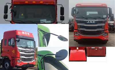 Jianghuai brand automobiles HFC5321CCYP1K5H45S8V Grate type transport vehicle