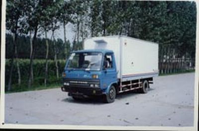 Hongyu HYJ5060XLC4Refrigerated truck