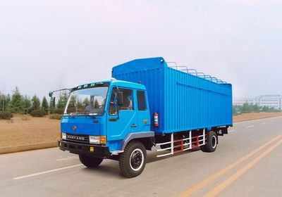 Feitao  HZC5102TYA Box type vehicle