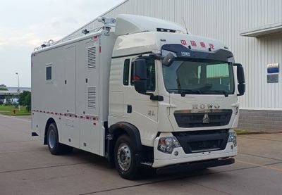 Hongdu  JSV5120XJEM6H Monitoring vehicle