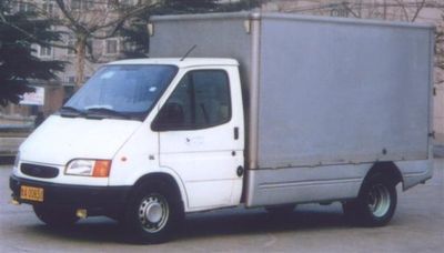 Hongyan  MS5036XXYQ Box transport vehicle