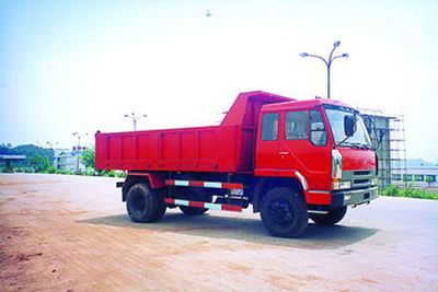 Nanjun  NJP3160ZKP Dump truck