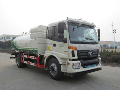 Qingte  QDT5164GQXA5 Cleaning car