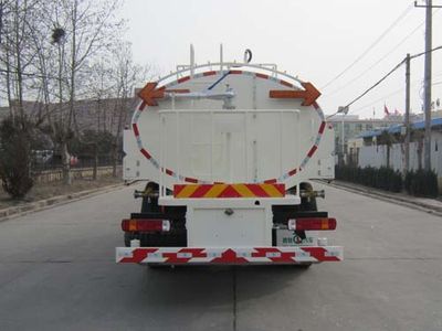 Qingte  QDT5164GQXA5 Cleaning car