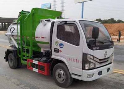 Shunde  SDS5075TCAD6 Kitchen waste truck