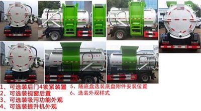 Shunde  SDS5075TCAD6 Kitchen waste truck