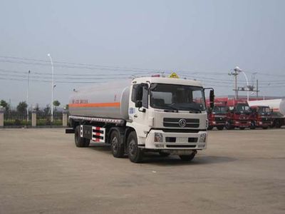 Longdi  SLA5251GRYDF5A Flammable liquid tank transport vehicle