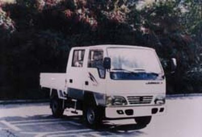 Jinbei  SY1020SCF3ME Light cargo vehicle