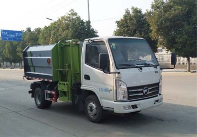 Yandi  SZD5040ZZZKM6 Hydraulic Lifter Garbage truck 