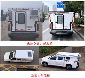 Tianlima  TPS5030TSYG6 Camping vehicle