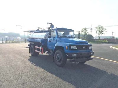 Xishi Automobile XSJ5110GXW5 Suction vehicle