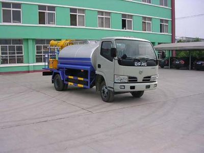 Zhongjie Automobile XZL5060GPSE watering lorry 