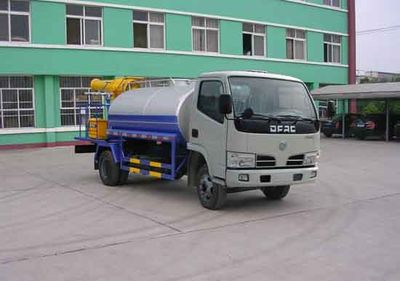 Zhongjie Automobile XZL5060GPSE watering lorry 