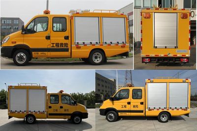 Jiangxing  ZWJ5040XXHNJE1 Rescue vehicle