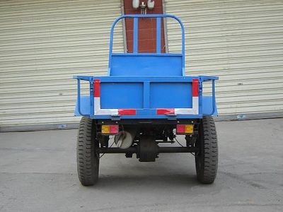 Lantuo  7Y1150D2 Self dumping tricycle