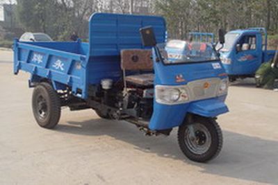 Lantuo  7Y1150D2 Self dumping tricycle