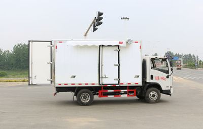 Companion Changxing  AAA5042XDWS5 Mobile service vehicle