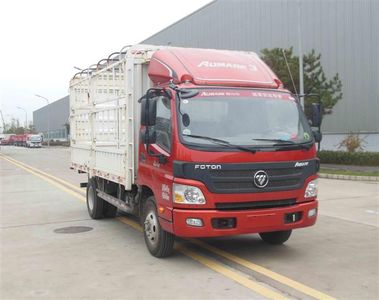 Foton  BJ5049CCYA7 Grate type transport vehicle