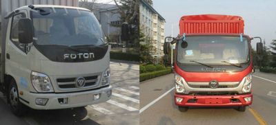 Foton  BJ5079CCYA5 Grate type transport vehicle