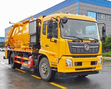 Cheng Li  CL5181GQW6HQ Cleaning the suction truck