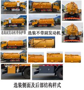 Cheng Li  CL5181GQW6HQ Cleaning the suction truck