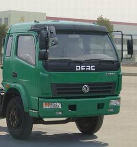 Cheng Liwei  CLW5160ZYS3 Compressed garbage truck