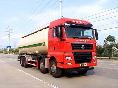 Chusheng CSC5316GFLZK5Low density powder material transport vehicle