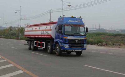 Longdi  CSL5311GJYB Refueling truck