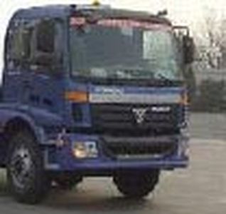 Longdi  CSL5311GJYB Refueling truck