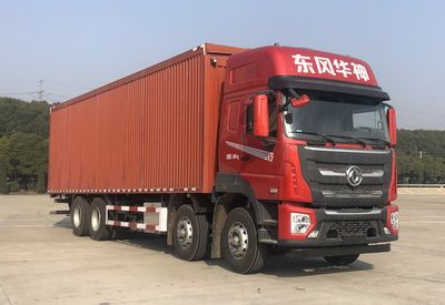 Dongfeng  EQ5321XYKL6D88 Wing opening box car