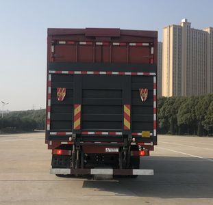 Dongfeng  EQ5321XYKL6D88 Wing opening box car